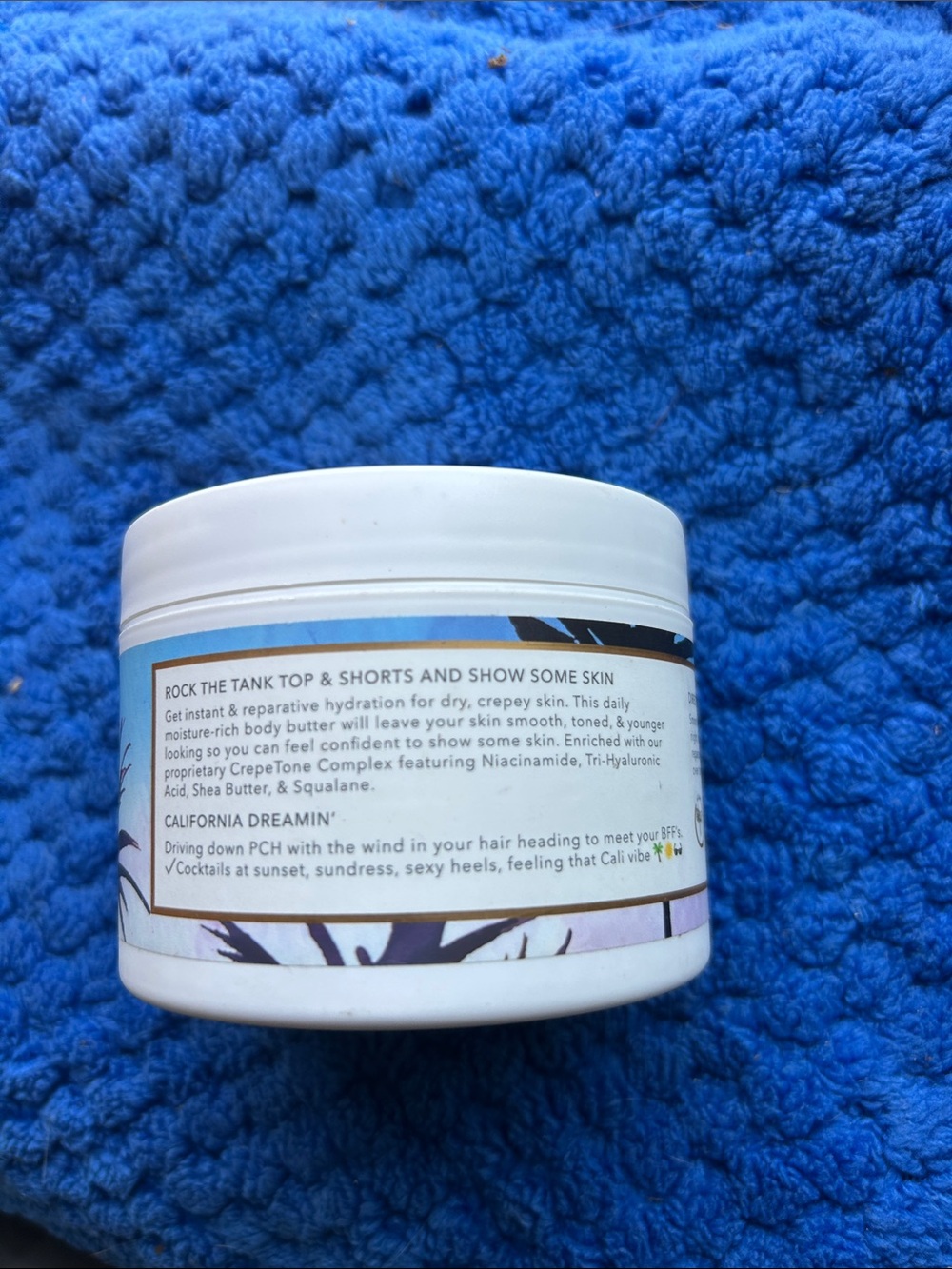 NAKERY BEAUTY Limited Edition California Dreamin' SKIN TONING Body Butter 7.9oz - Picture 3 of 7
